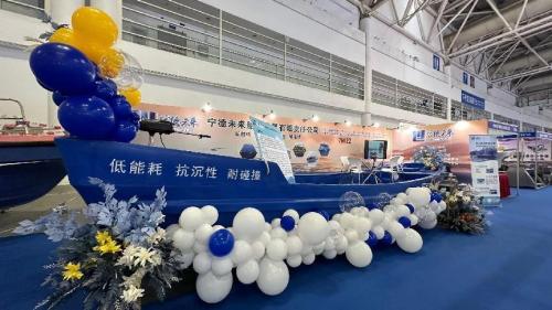 科技扬帆向深蓝 宁德未来受邀出席中国（福州）国际渔业博览会