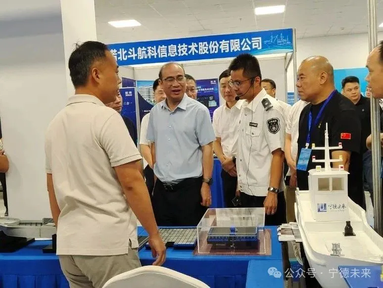 宁德未来亮相浙江全省海洋渔船更新改造现场会插图5